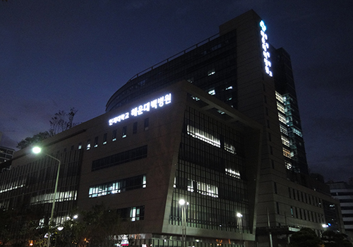 Haeundae Paik Hospital